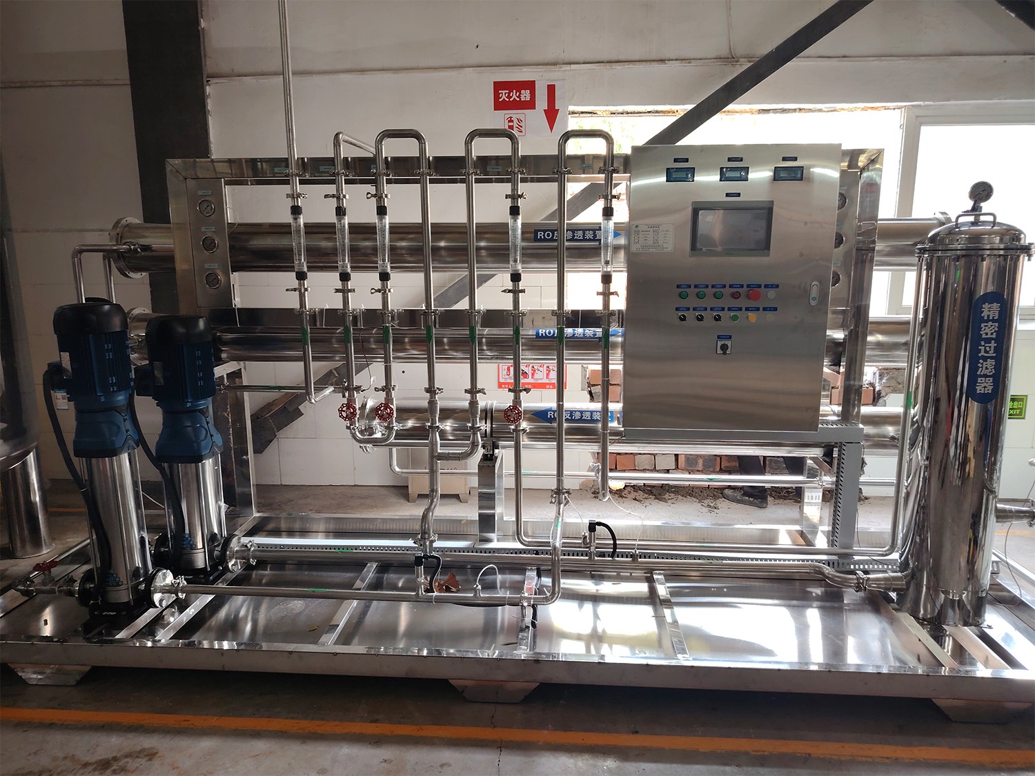 颍东食品企业双级每小时产水3吨反渗透设备